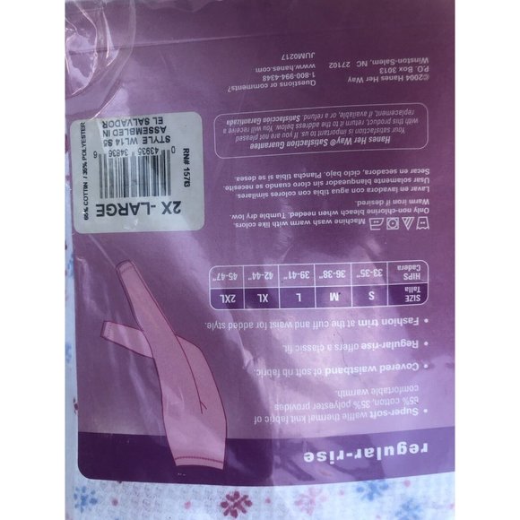 Hanes Thermal Floral Shirt and Pants Set Lettuce edge Trim Cuffed 2XL - Picture 7 of 12